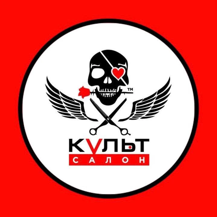 КУЛЬТ | САЛОН КРАСОТЫ