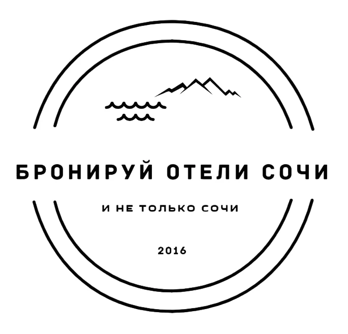 бронируй отели Сочи | Большой Сочи | Красная Поляна — канал в мессенджере MAX