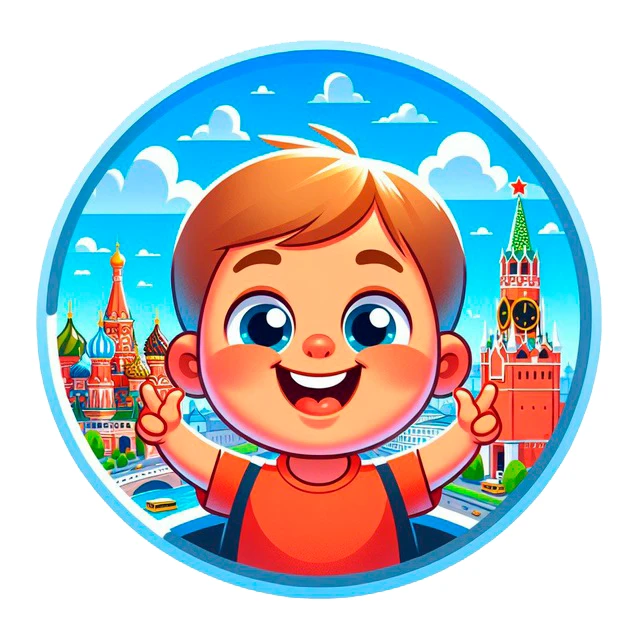 Москва с детьми / Куда сходить? / Афиша — канал в мессенджере MAX