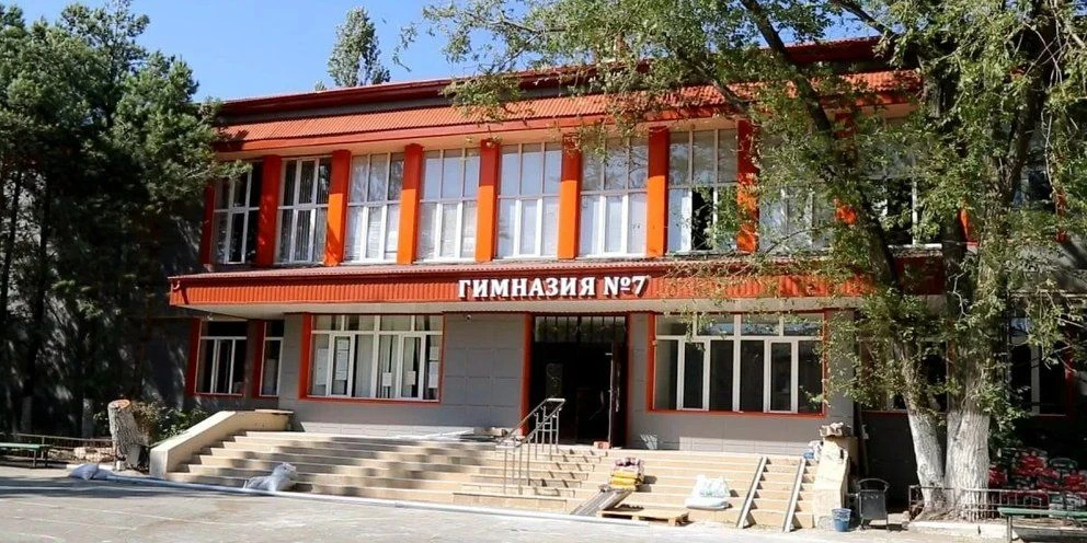 МБОУ Гимназия №7 г.Махачкала