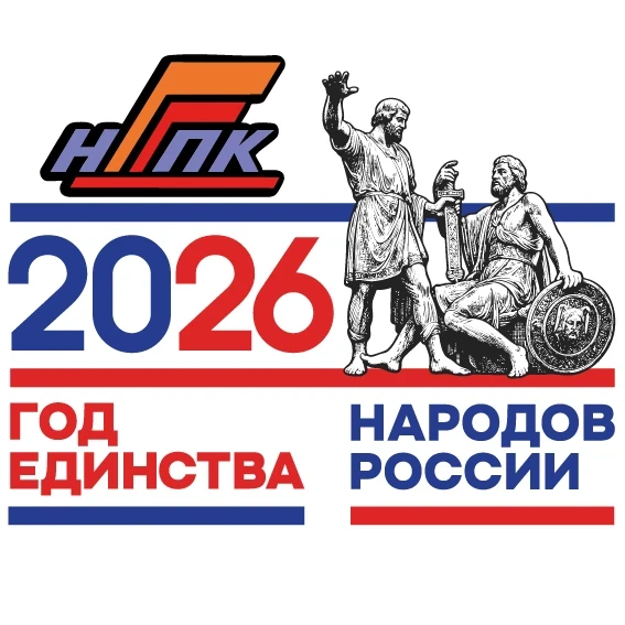 КГА ПОУ "НГГПК" — канал в мессенджере MAX