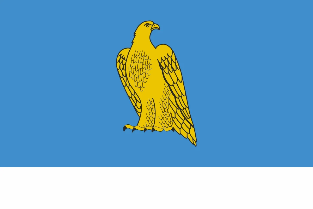 Фин. управление Админист. МР Белорецкий район РБ