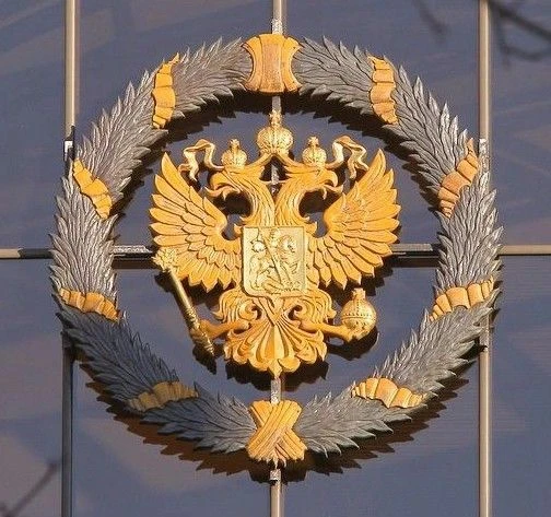 Логотип канала