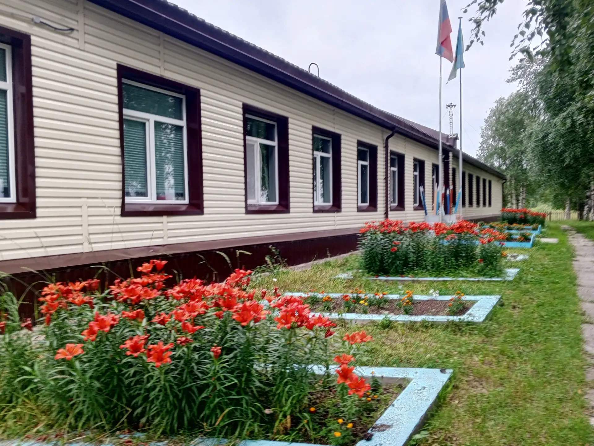 Логотип канала