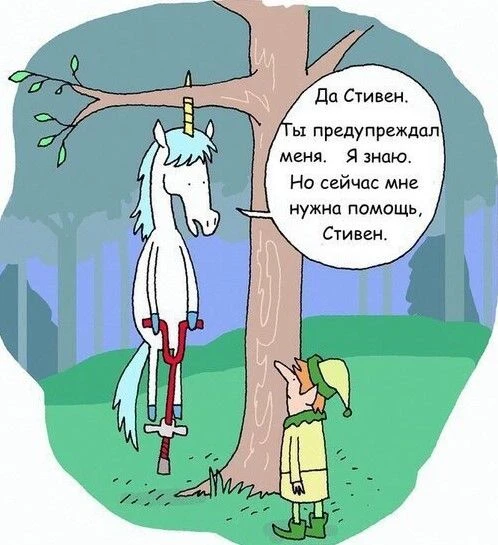 Психологические мемы🤓 — канал в мессенджере MAX
