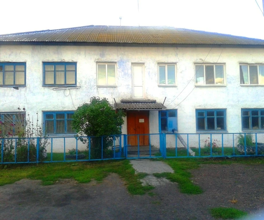 ЖКХ "Черемышское"