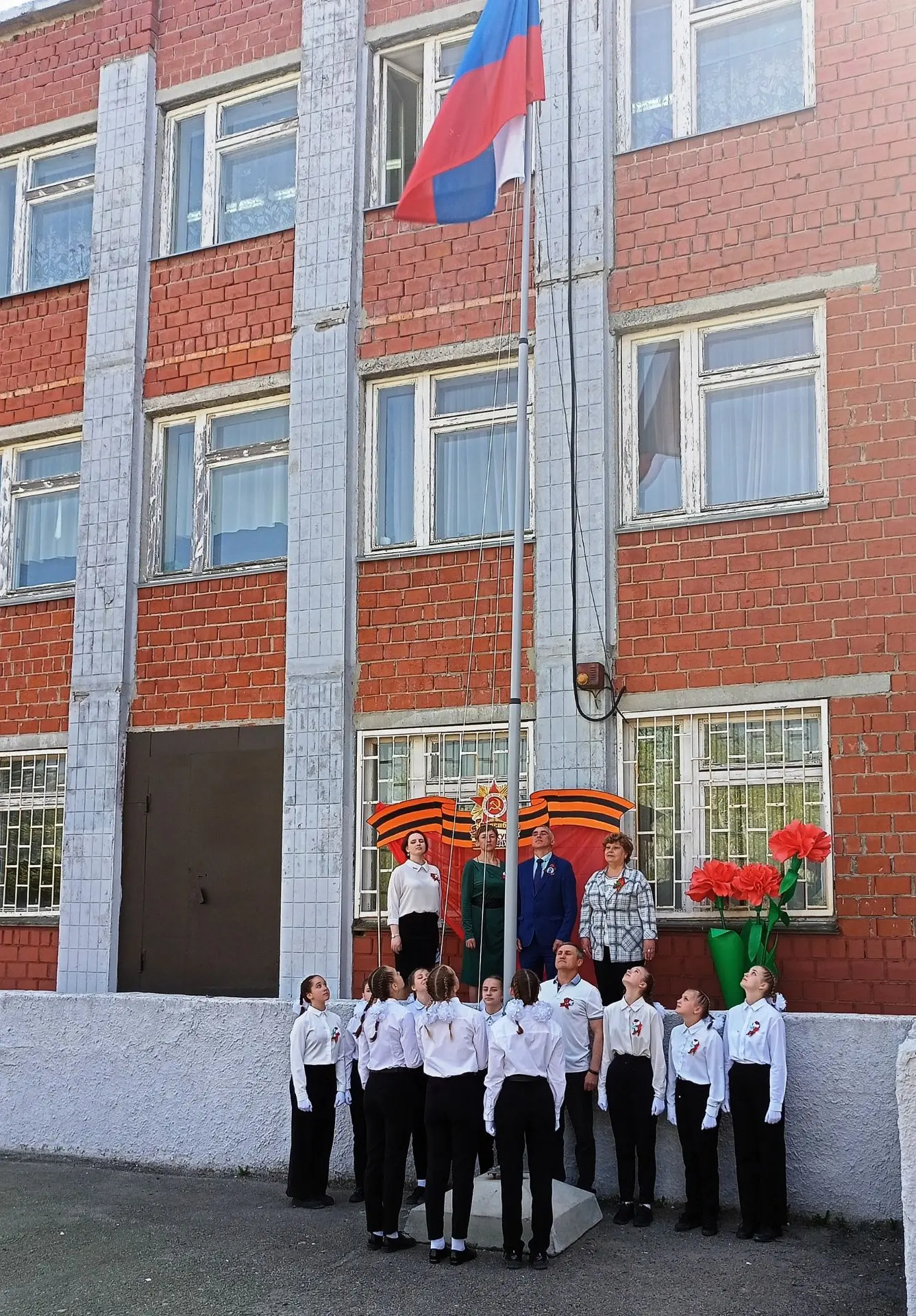 МОУ "Лазурненская СОШ"