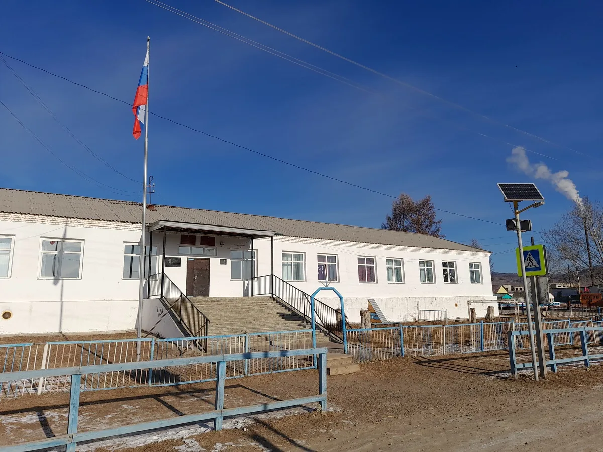 Усть-Дунгуй. МБОУ Алтайская СОШ