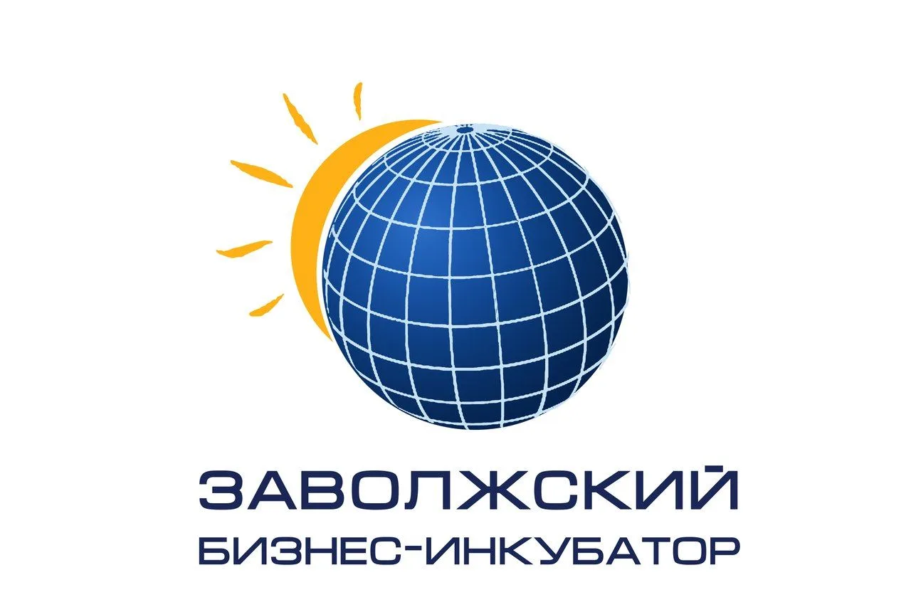 Заволжский бизнес-инкубатор и центр поддержки предпринимательства — канал в мессенджере MAX