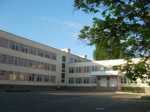 МБОУ "СОШ №3" г. Красноперекопска