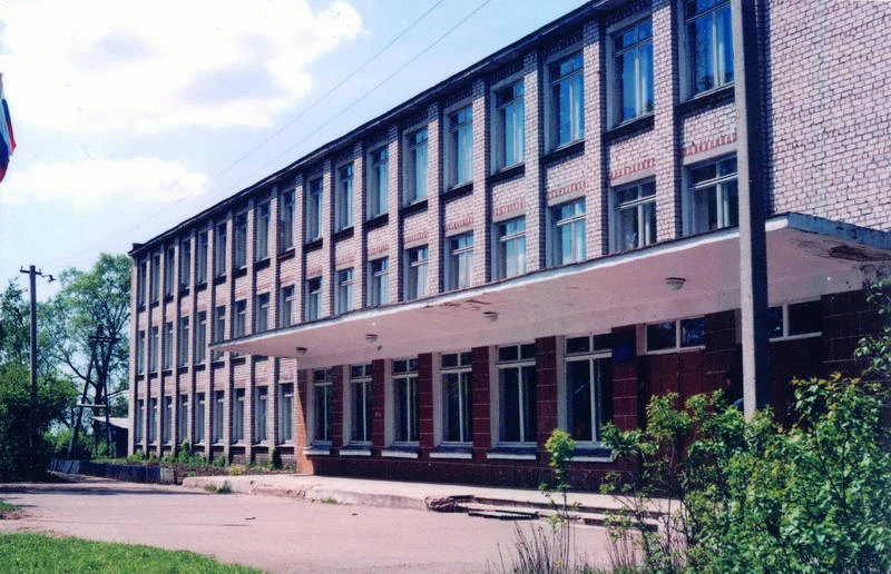 МКОУ СОШ ж.д.ст. Просница Кирово-Чепецкого района