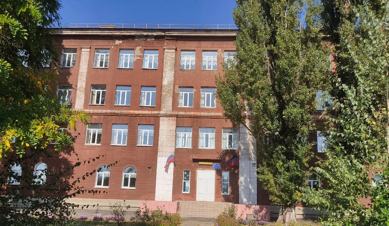 ГОСУДАРСТВЕННОЕ БЮДЖЕТНОЕ ОБЩЕОБРАЗОВАТЕЛЬНОЕ УЧРЕЖДЕНИЕ "ШКОЛА № 5 ГОРОДСКОГО ОКРУГА ГОРЛОВКА" ДОНЕЦКОЙ НАРОДНОЙ РЕСПУБЛИКИ