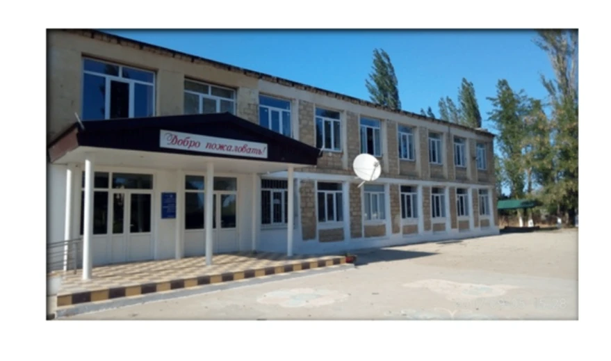 МБОУ "СОШ №3 пос.Мамедкала"