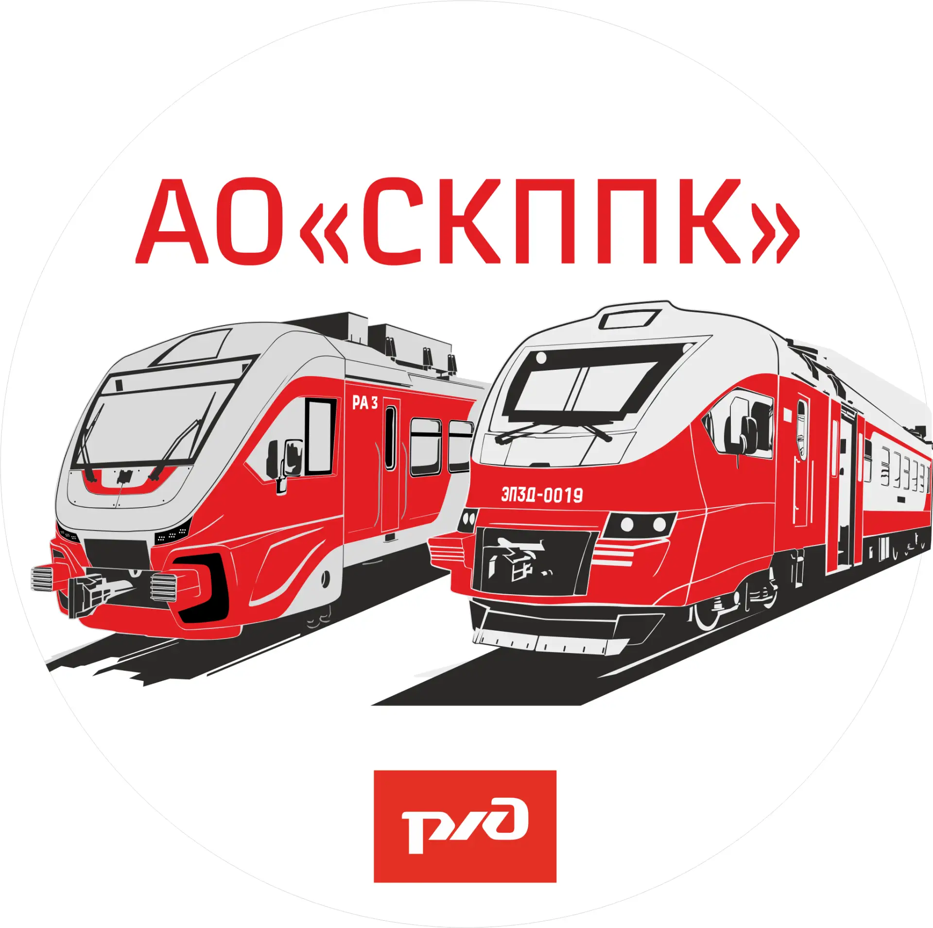 Электрички Кавказа — канал в мессенджере MAX