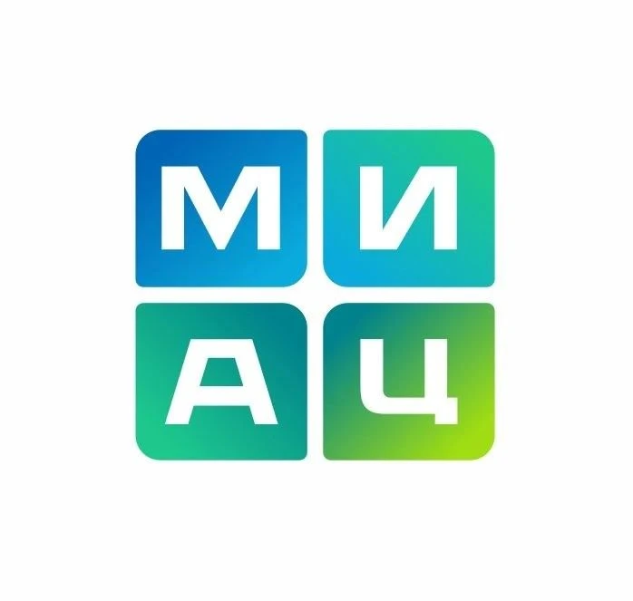 МИАЦ Новосибирской области