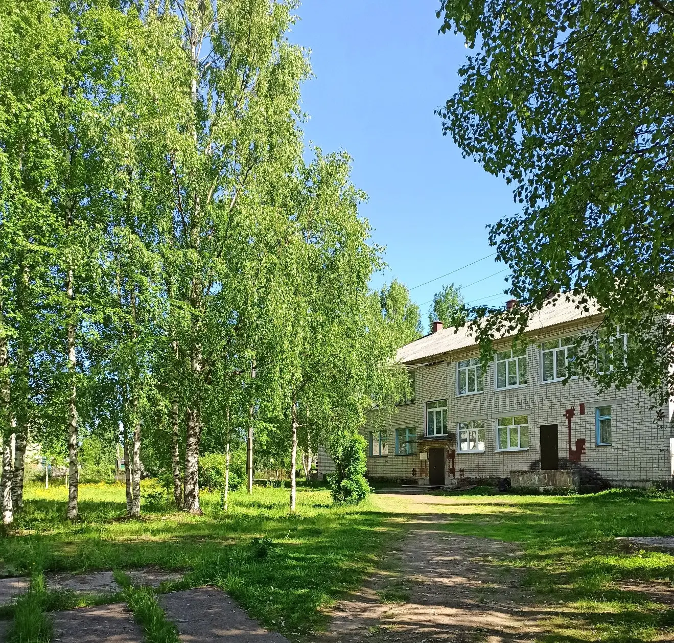 МБОУ ДО "ДШИ № 52"