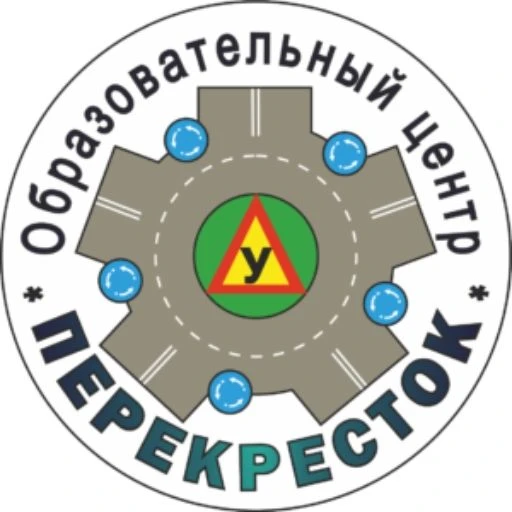 МКУ ДО "ЦППОИДОД "Перекресток" — канал в мессенджере MAX