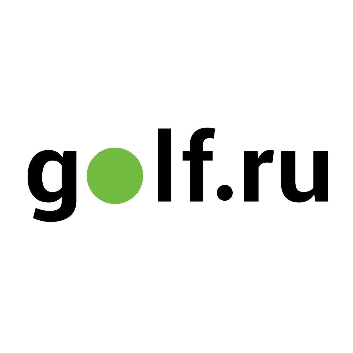 ⛳️ГОЛЬФ.РУ - Всё о гольфе в России и в мире🏌️‍♂️