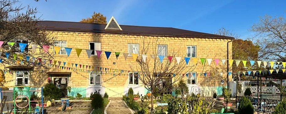 МБДОУ "Детский сад № 1 "Улыбка" с.Геджух