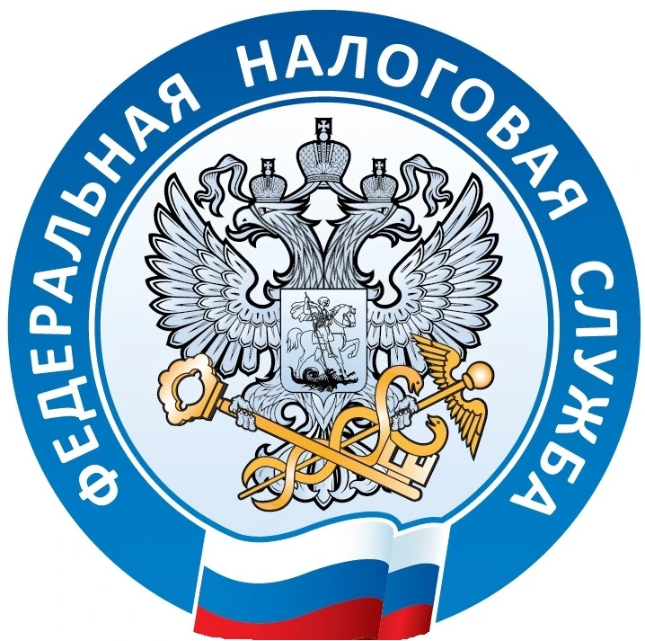 Всё о налогах в Карелии | УФНС России по Республике Карелия — канал в мессенджере MAX