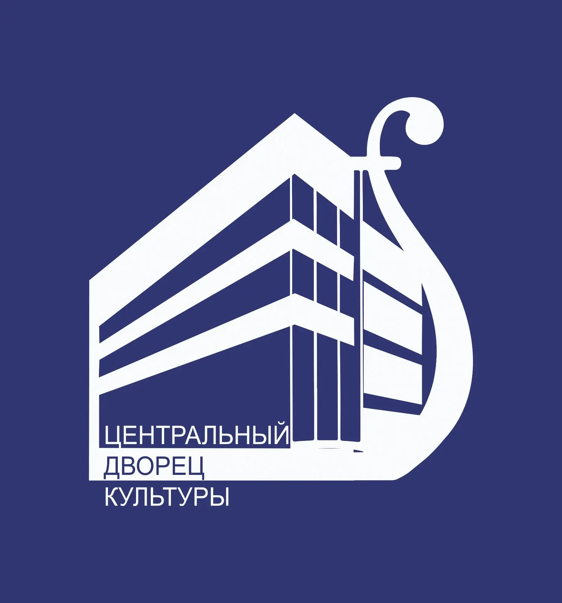 Центральный Дворец культуры г. Белово — канал в мессенджере MAX