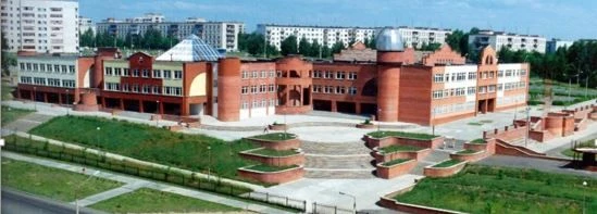 Логотип канала