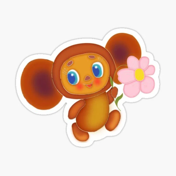 МАДОУ д/с №139 "Чебурашка"