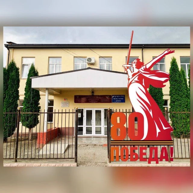 Логотип канала