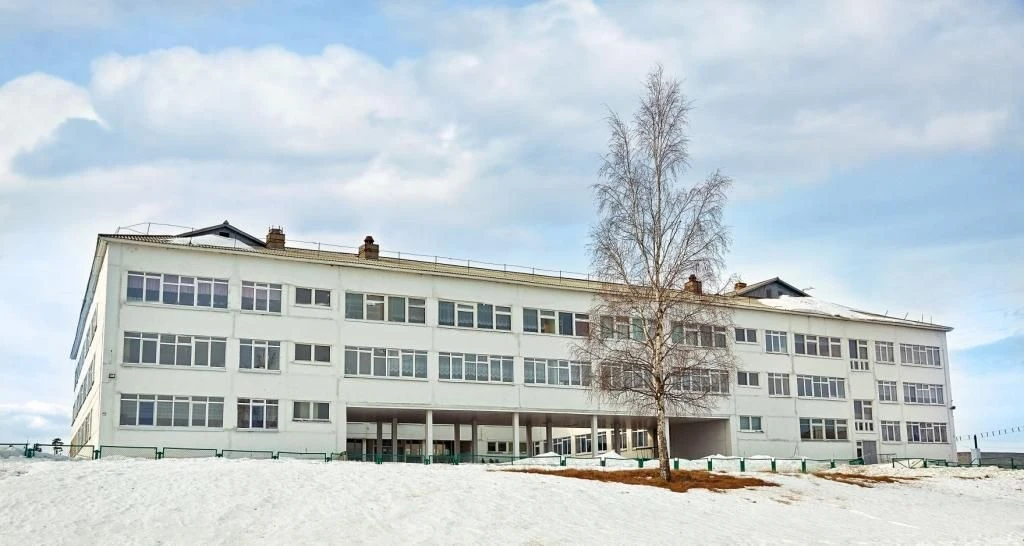 МОУ "Железнодорожная СОШ № 2"