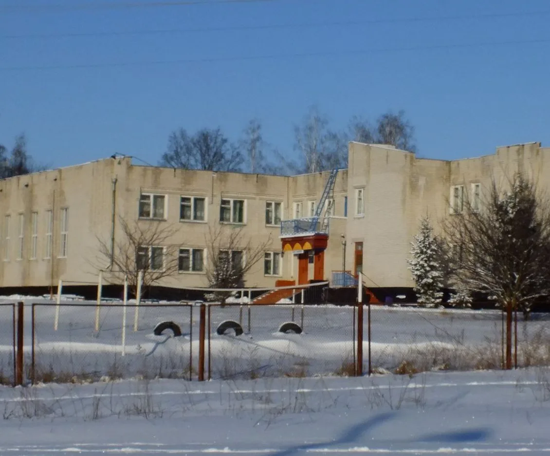 МКОУ "Плодосовхозская СОШ" Кореневского района