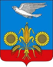 Администрация Умётского муниципального округа Тамбовской области