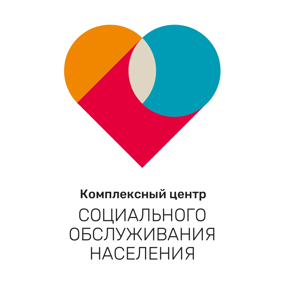 ГБУ КЦСОН Спасского муниципального округа — канал в мессенджере MAX