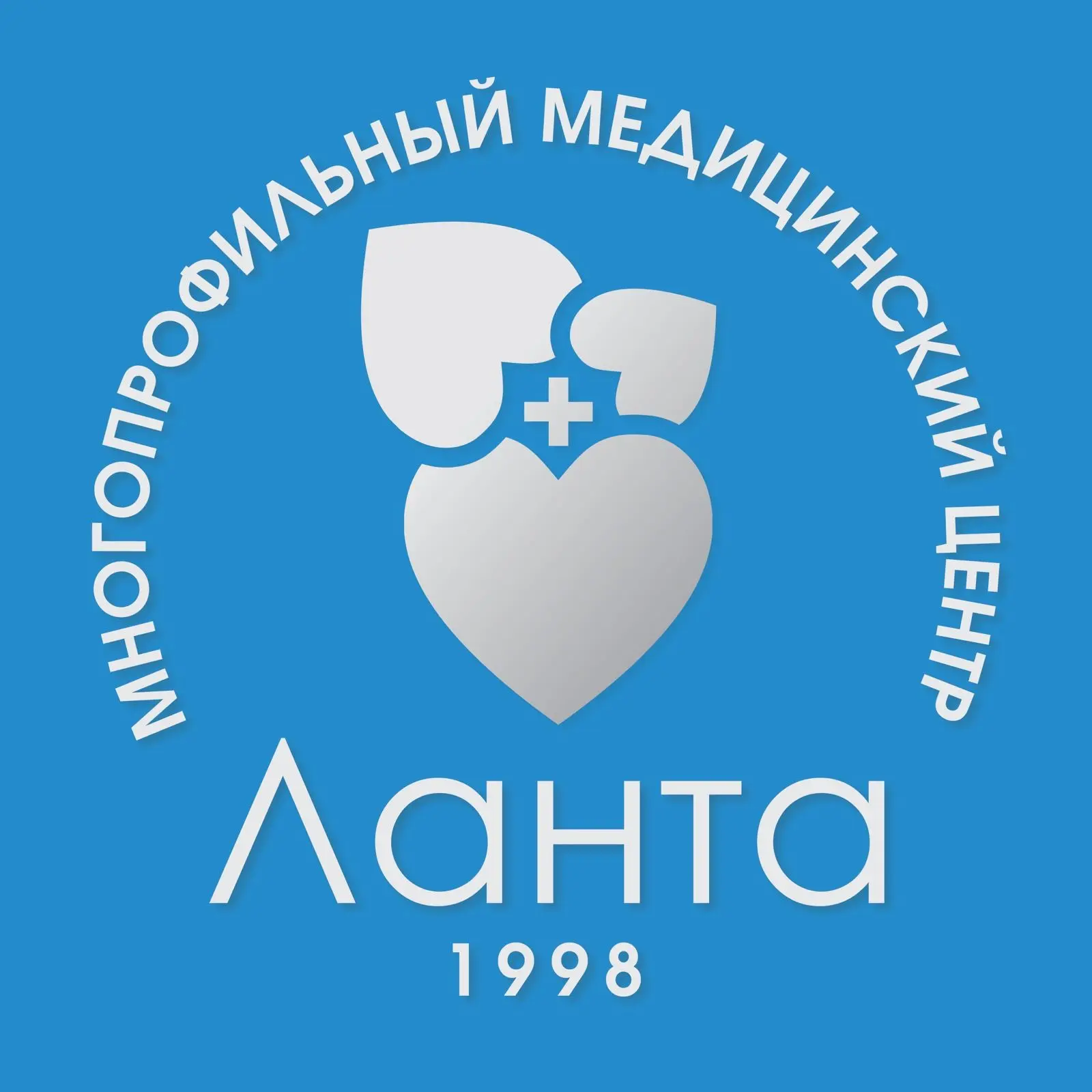 Ланта - медицинский центр — канал в мессенджере MAX