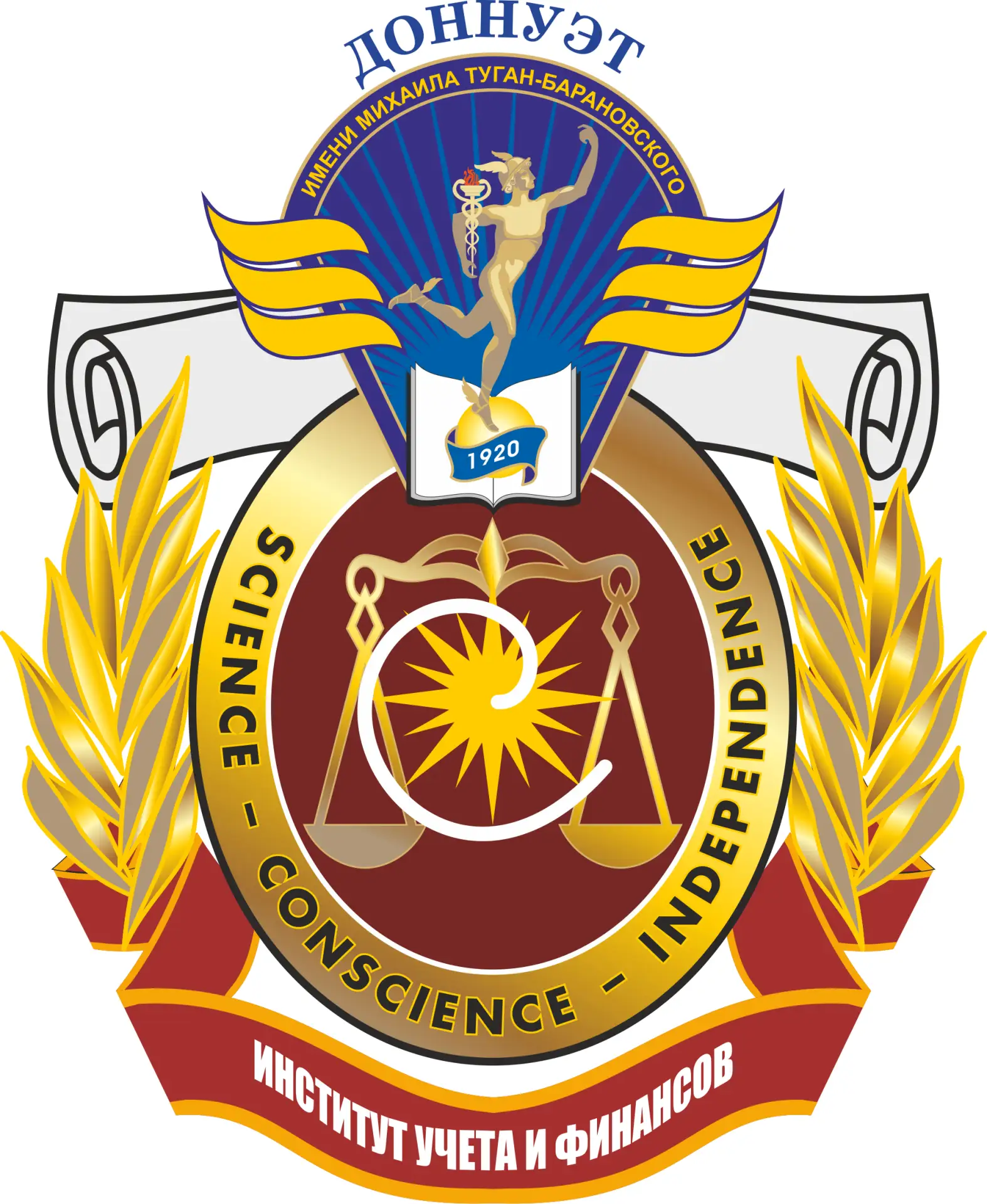 Институт учета и финансов ДонНУЭТ