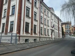 МБОУ "Лицей №5" г. Казани