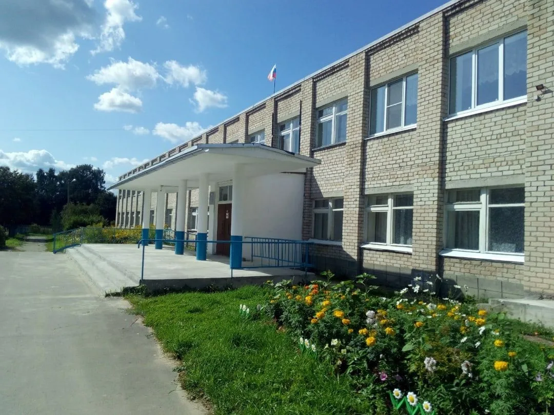 МОУ Тетеринская ООШ