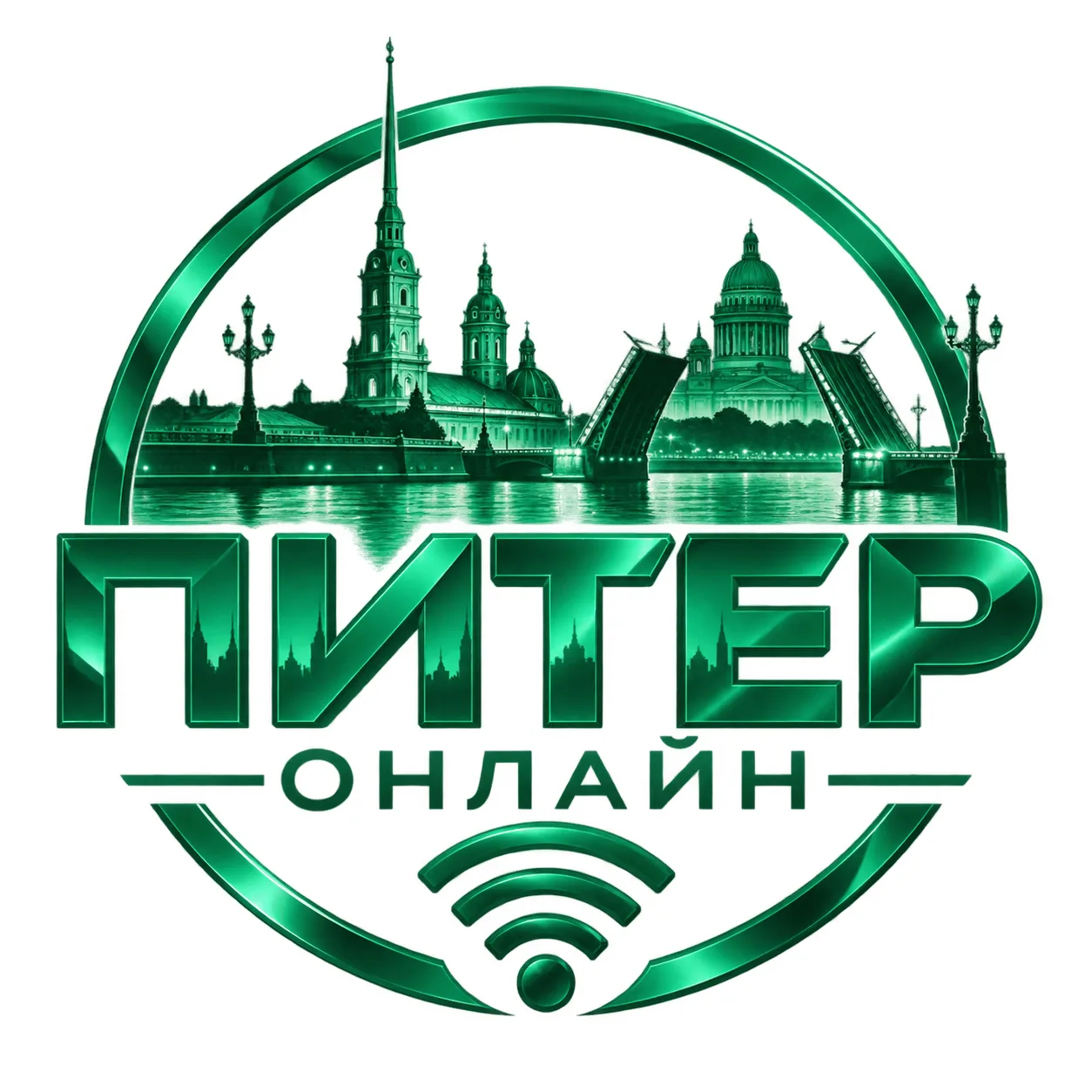 Питер Онлайн — канал в мессенджере MAX