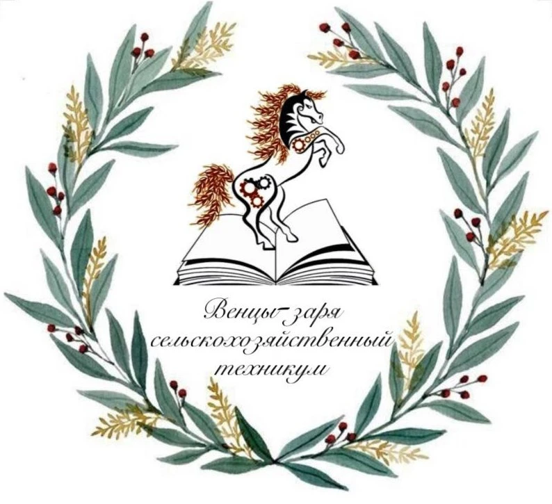 Логотип канала