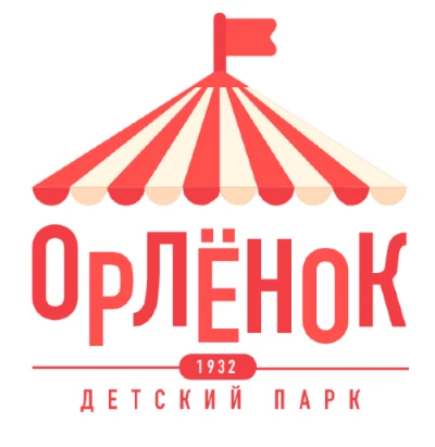 Детский парк "Орлёнок"