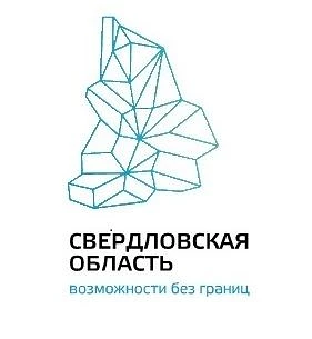 Министерство инвестиций и развития Свердловской области