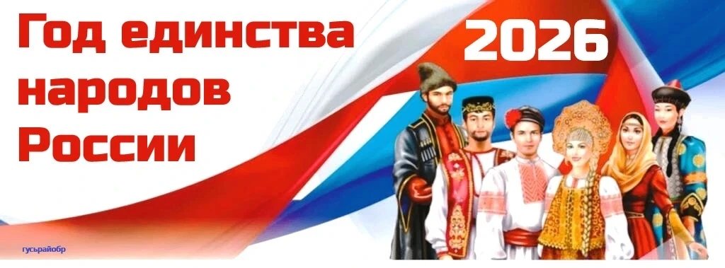 МБОУ СОШ им. С.Я.Батышева ст.Николаевской