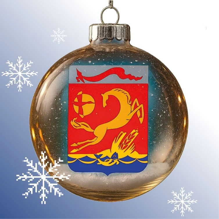 Администрация Каневского района