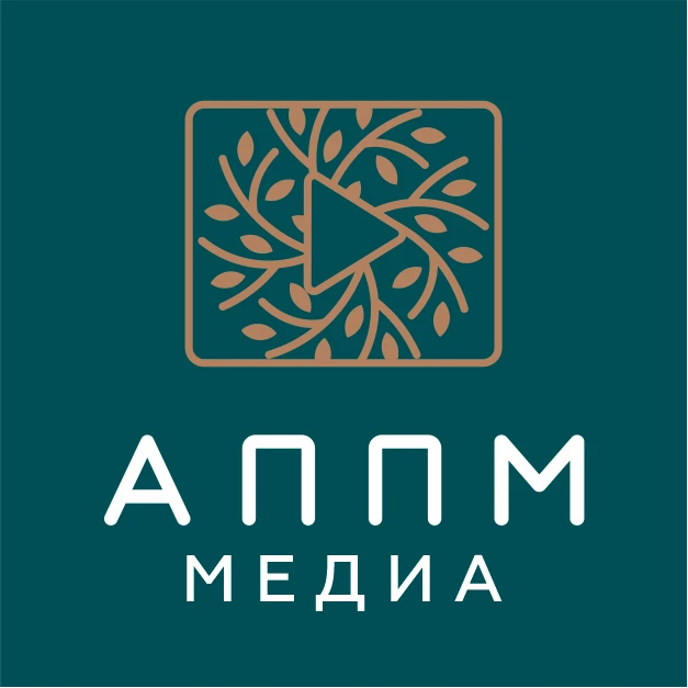 АППМ-медиа — канал в мессенджере MAX