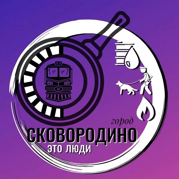 Логотип канала