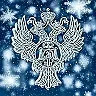 УФК по Чукотскому автономному округу