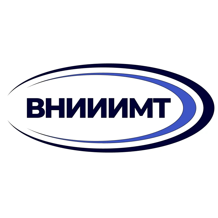 ВНИИИМТ