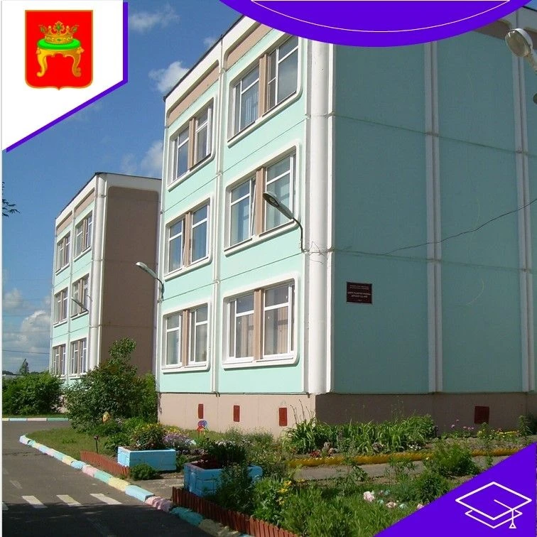 МБДОУ детский сад №161. г.Тверь