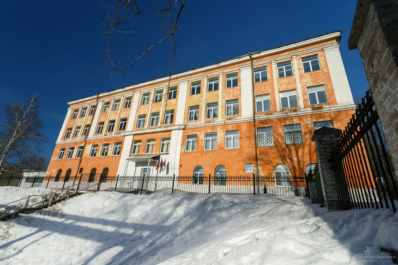 ГБОУ Школа-интернат № 1 г.о. Самара