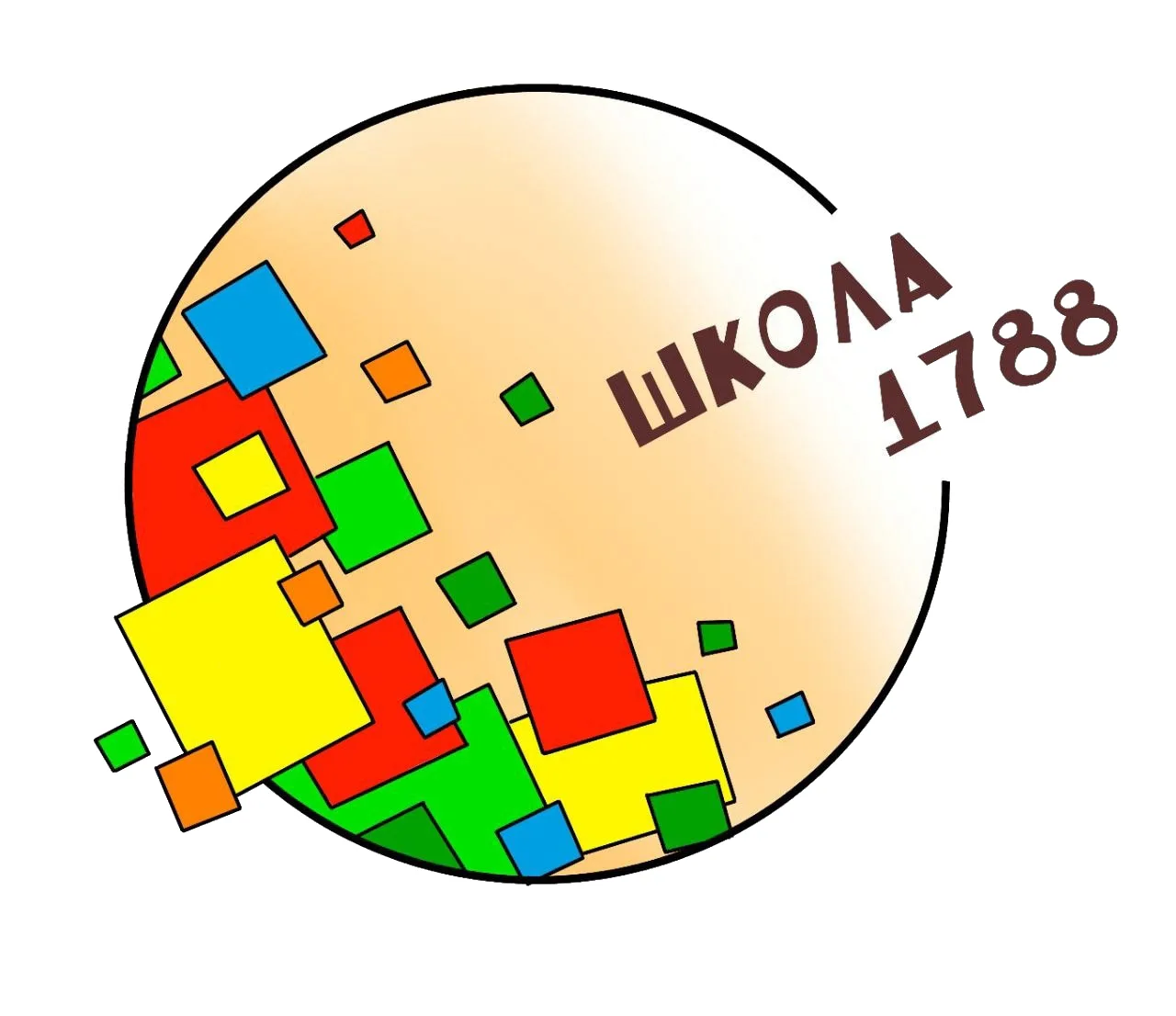 Школа 1788 (Official Channel)