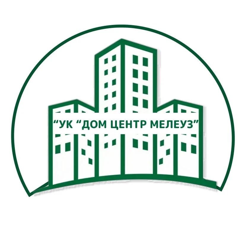 Управляющая компания "ДОМ ЦЕНТР МЕЛЕУЗ"